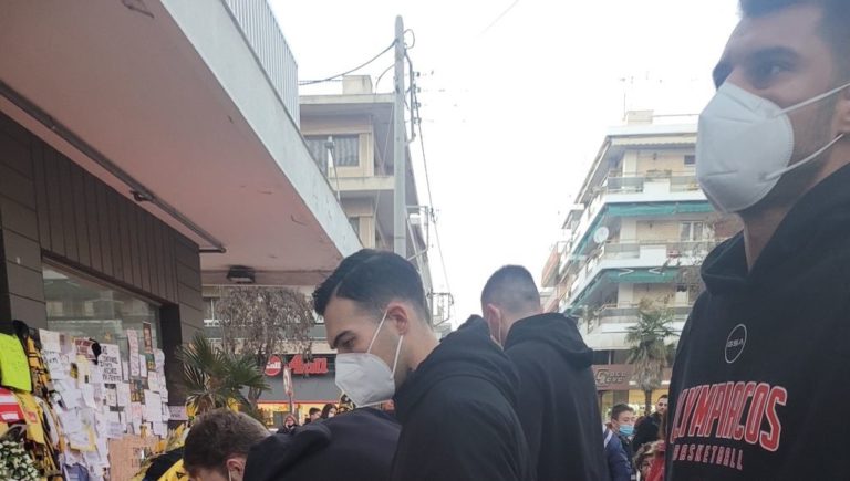 Η ΚΑΕ Ολυμπιακός στο σημείο που δολοφονήθηκε ο Αλκης
