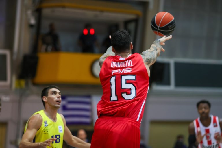 Live Streaming: Ολυμπιακός – Λαύριο (20:00, ΕΡΤ3, ERTFLIX)