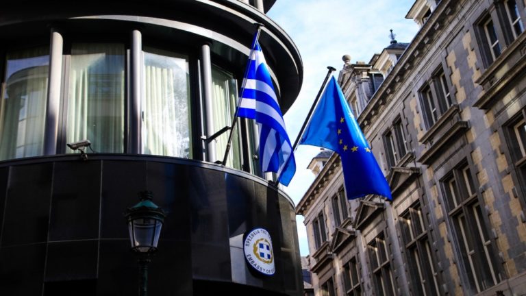 Διαδικυακή ενημέρωση για προξενικά θέματα από την Ελληνική Πρεσβεία στις Βρυξέλλες