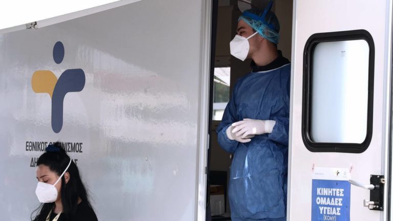 Πού θα γίνονται δωρεάν rapid test την Τρίτη 8/2 στη Θεσσαλονίκη και την υπόλοιπη Κεντρική Μακεδονία