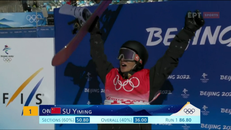Χειμερινοί Ολυμπιακοί Αγώνες: Η επική αντίδραση του Σου όταν έμαθε ότι είναι πρώτος (vid)