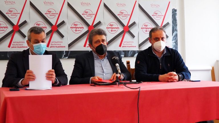 ΣΥΡΙΖΑ Ηράκλειο: Καταδίκη για την εισβολή στην Ουκρανία – Κριτική στην κυβέρνηση για την ακρίβεια και τις εργασιακές σχέσεις