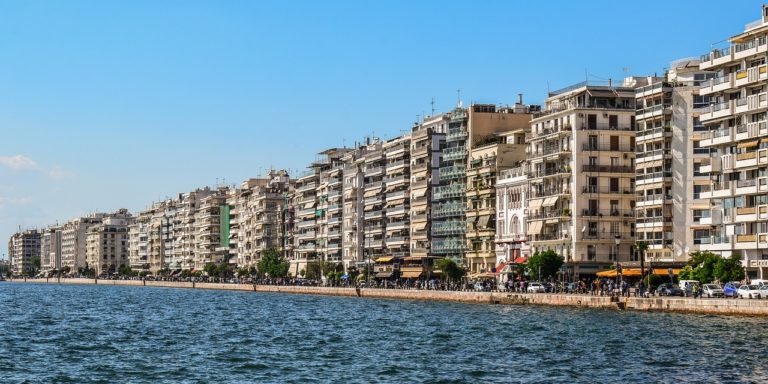 Thessaloniki Mini Summit for Democracy: Αναδείχθηκε ο ρόλος της κοινωνίας των πολιτών στην εδραίωση της δημοκρατίας