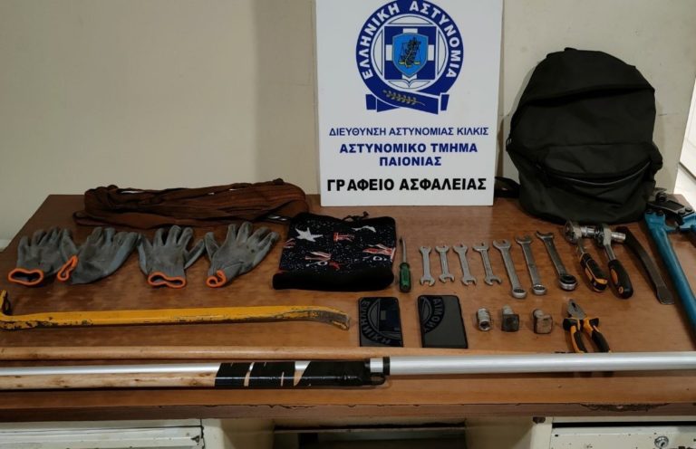 Κιλκίς: Συνελήφθησαν πέντε αλλοδαποί που είχαν “ξηλώσει” 40 μετασχηματιστές της ΔΕΗ