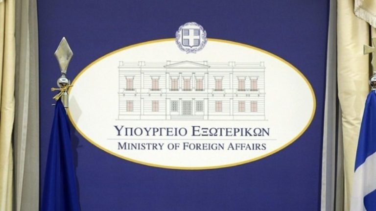 ΥΠΕΞ: Εκκένωση Ελλήνων πολιτών από την Οδησσό