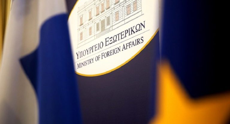 To Yπουργείο Εξωτερικών για τους Έλληνες πολίτες που βρίσκονται ή ταξιδεύουν στην Ουκρανία