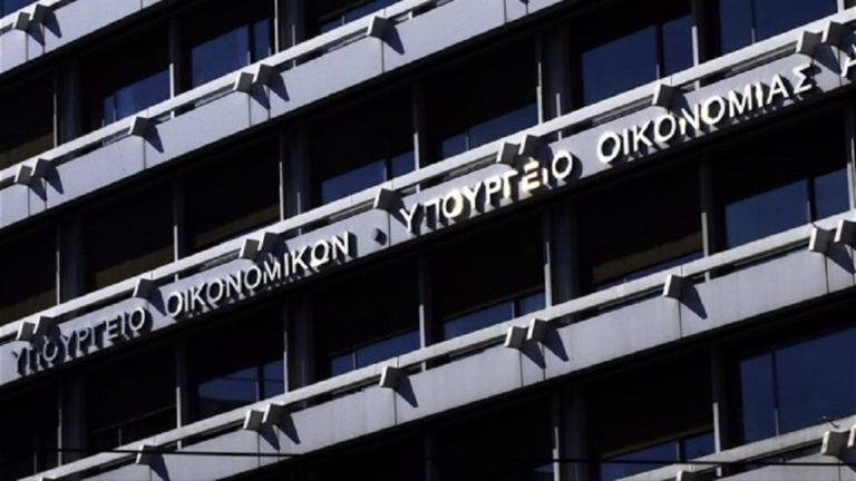 Έως τις 2 Μαΐου η πληρωμή φόρων και δόσεων που έληξαν 30 Απριλίου
