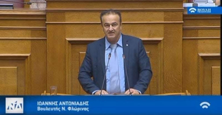 Γ. Αντωνιάδης: “Σβήσιμο των προσαυξήσεων και των προστίμων στο ηλεκτρικό ρεύμα – ευνοϊκές ρυθμίσεις στις ενεργειακές περιοχές” (βίντεο)