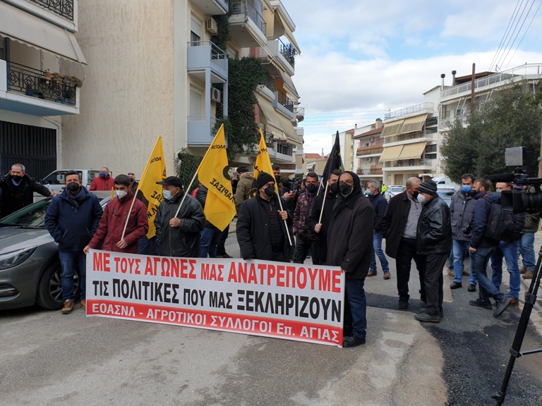 Δυναμική κινητοποίηση αγροτών στον ΕΛΓΑ Λάρισας για αλλαγή του κανονισμού και αποζημιώσεις