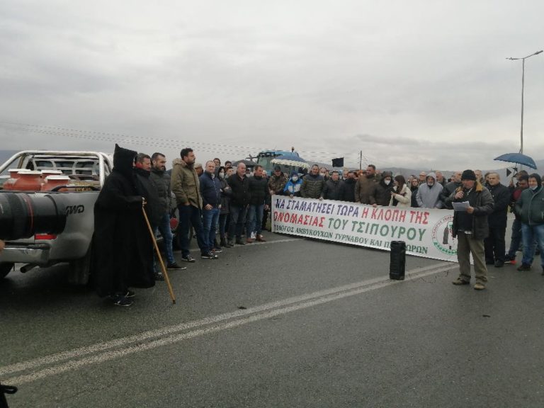 Κλείνουν συμβολικά την Εθνική Οδό Λάρισας – Κοζάνης οι αγρότες Τυρνάβου & Ελασσόνας