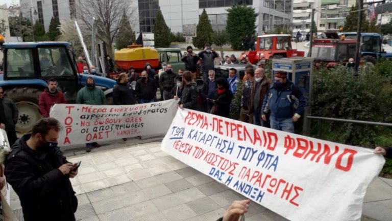 Παναργολικό αγροτικό συλλαλητήριο στο Ναύπλιο
