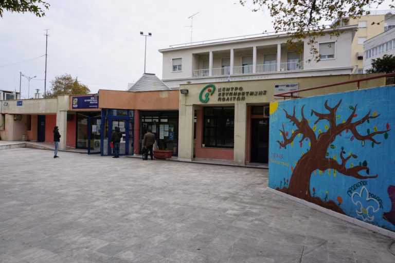Ροδόπη: Εβδομάδα Απογραφής στο ΚΕΠ του Δήμου Κομοτηνής