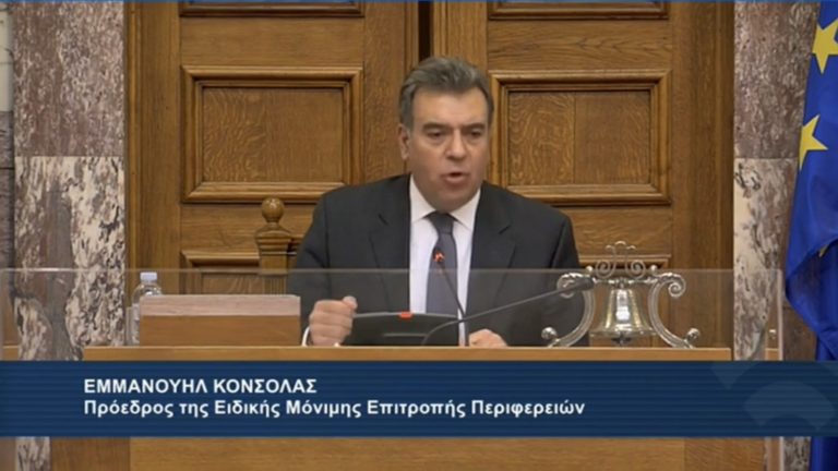 Στο Ευρωπαϊκό Κοινοβούλιο το θέμα της παράνομης αλιείας από τουρκικά αλιευτικά σκάφη