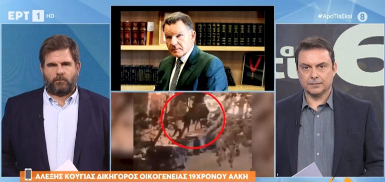 Αλ. Κούγιας: Υπάρχει κλίμα τρομοκρατίας στη Θεσσαλονίκη – Να μην πάνε στα χέρια των δικαστών κενές δικογραφίες (video)