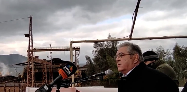 Συνεχίζονται οι κινητοποιήσεις για τη ΛΑΡΚΟ: Συλλαλητήριο στη Λάρυμνα – Παρών ο Δημήτρης Κουτσούμπας