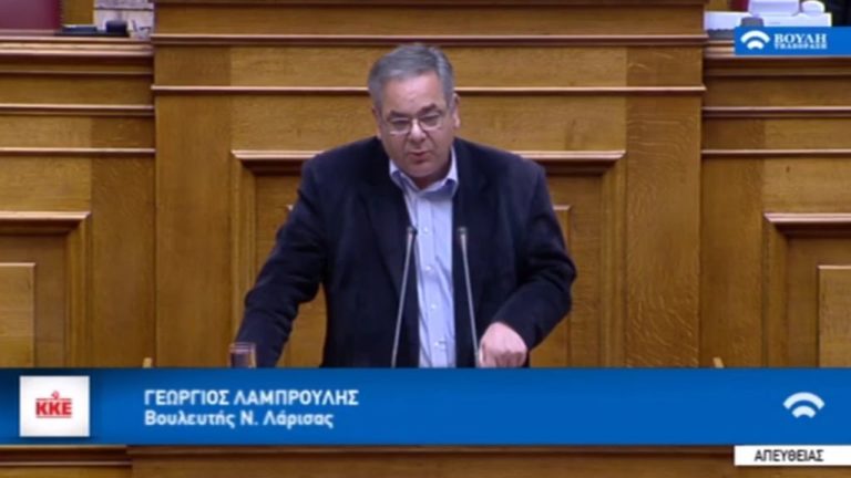 Λάρισα: Τα προβλήματα του Τμήματος Ογκολογίας του ΓΝΛ φέρνει στη Βουλή ο Γ.  Λαμπρούλης