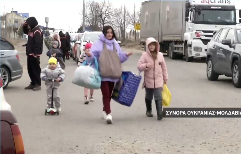 Η ΕΡΤ στα σύνορα Ρουμανίας-Ουκρανίας: Η Ρουμανία ετοιμάζεται για την άφιξη 500.000 προσφύγων
