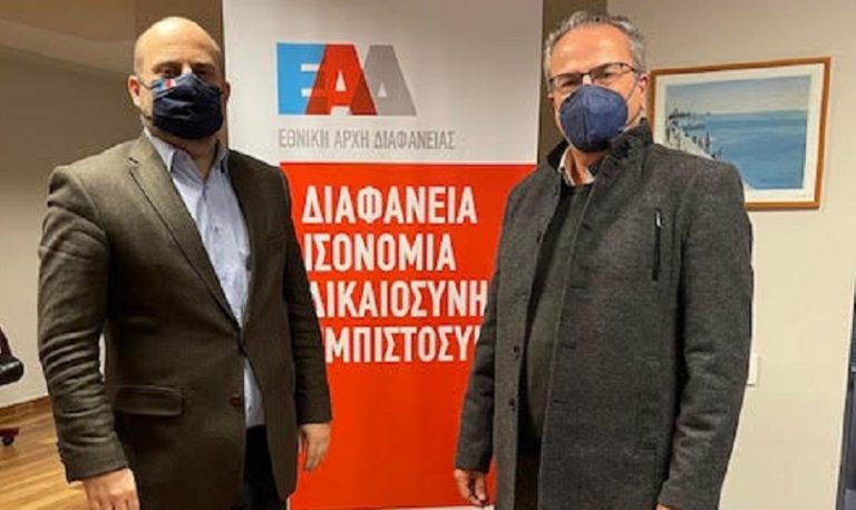 Συνάντηση Μαλανδράκη – Μπίνη για την Υπηρεσία Εσωτερικού Ελέγχου