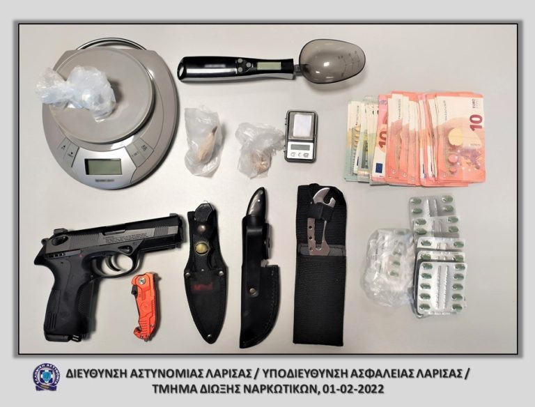 Βόλος: Σύλληψη για διακίνηση ναρκωτικών