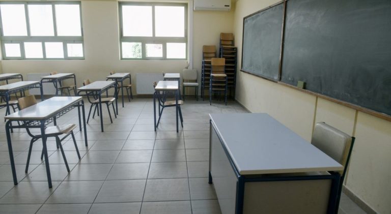 Καβάλα: Συγκέντρωση του Συλλόγου Πρωτοβάθμιας Εκπάιδευσης για την Παιδεία