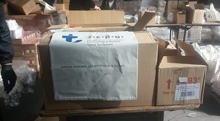 Οικονομική συνδρομή της Περιφέρειας Πελοποννήσου με αφορμή το Πάσχα