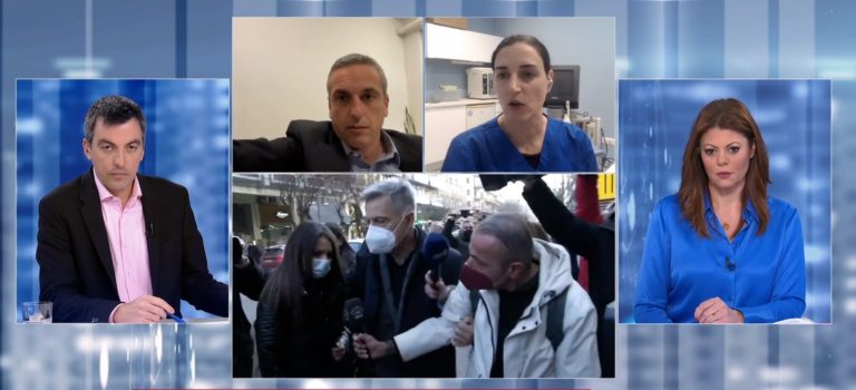 Ειδικοί για τοξικολογικές 24χρονης: Τηρήθηκε το διεθνές πρωτόκολλο – Αξιόπιστες οι εξετάσεις (video)