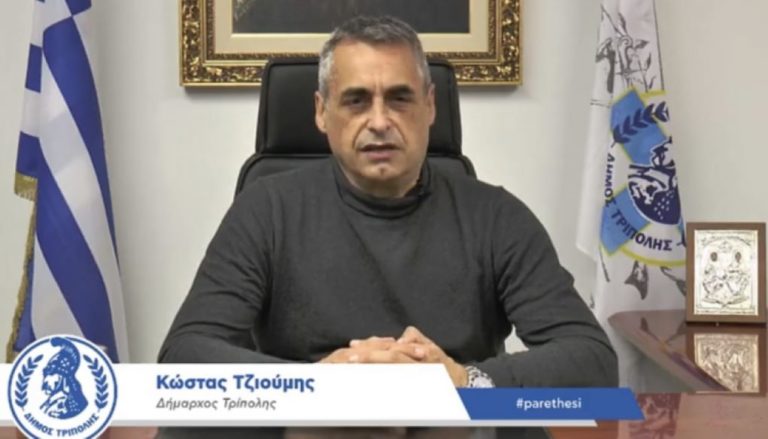 Κ. Τζιούμης: “Σύντομα η προκήρυξη για υπόγειο πάρκινγκ στην κάτω αγορά της Τρίπολης”