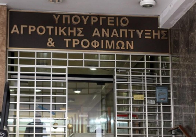 Έως 30 Ιουνίου η πληρωμή για λεβάντα, ξηρά σύκα, επιτραπέζια ελιά και καπνό