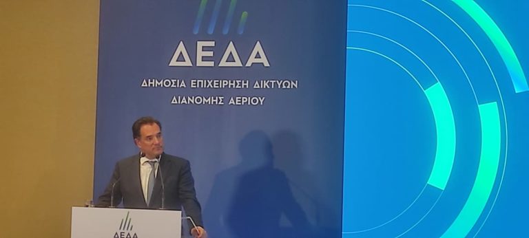 Δ. Μακεδονία: Ξεκινά η κατασκευή αγωγών φυσικού αερίου σε Καστοριά Άργος Ορεστικό και Γρεβενά