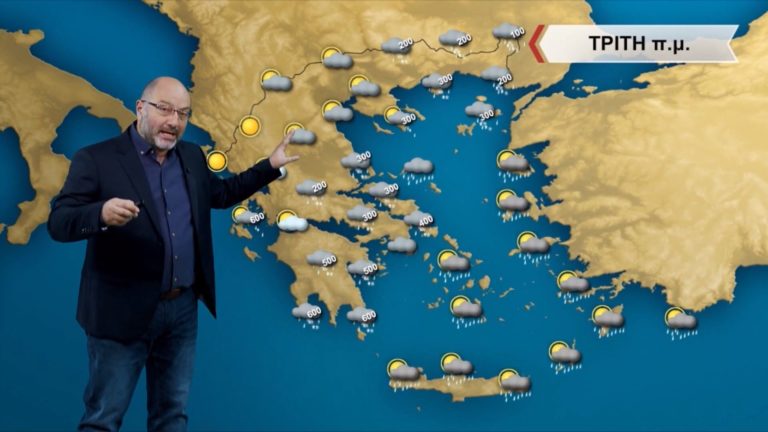 Ο καιρός με τον Σάκη Αρναούτογλου: Βροχές, χιονοπτώσεις στα χαμηλά και σφοδροί άνεμοι την Τρίτη(video)