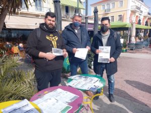 Λέσβος: Έκλεισαν τα φώτα στην εστίαση