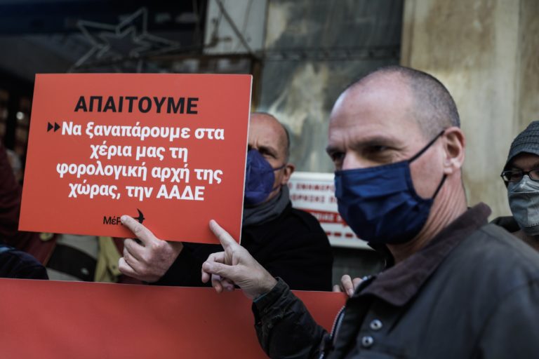 Γ. Βαρουφάκης για ΑΑΔΕ: Ξένο σώμα στην Ελλάδα – Λειτουργεί εκ μέρους των δανειστών για τους δανειστές
