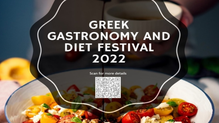 Φεστιβάλ ελληνικής γαστρονομίας και διατροφής στο Χονγκ Κονγκ