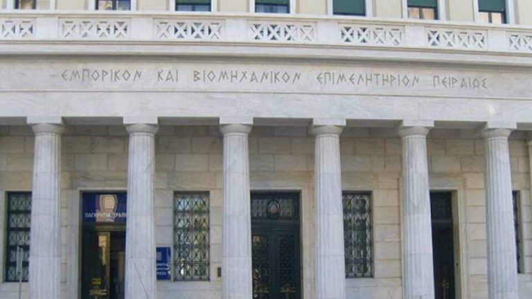 Πρόεδρος ΕΒΕΠ: Κινδυνεύουμε από τον πόλεμο της ακρίβειας (video)