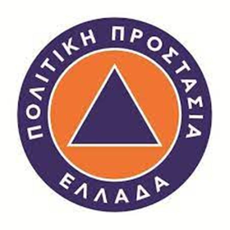 Παράταση κήρυξης σε κατάσταση έκτακτης ανάγκης για Κοινότητες της Π.Ε. Σερρών    