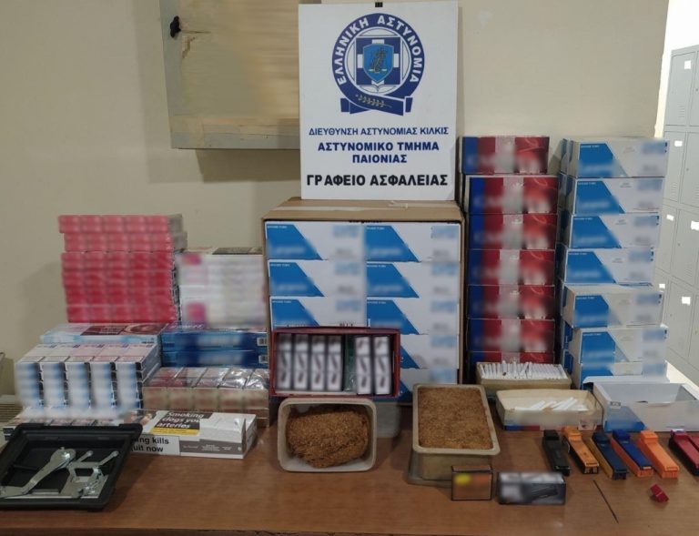 Κιλκίς: Παρασκεύαζε αυτοσχέδια τσιγάρα τα οποία διακινούσε λαθραία