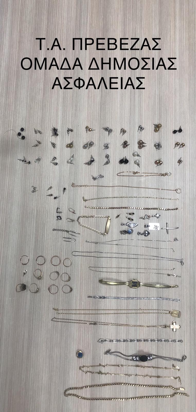 Πρέβεζα: Έκρυβε σε χωράφι τα κλεμμένα χρυσαφικά