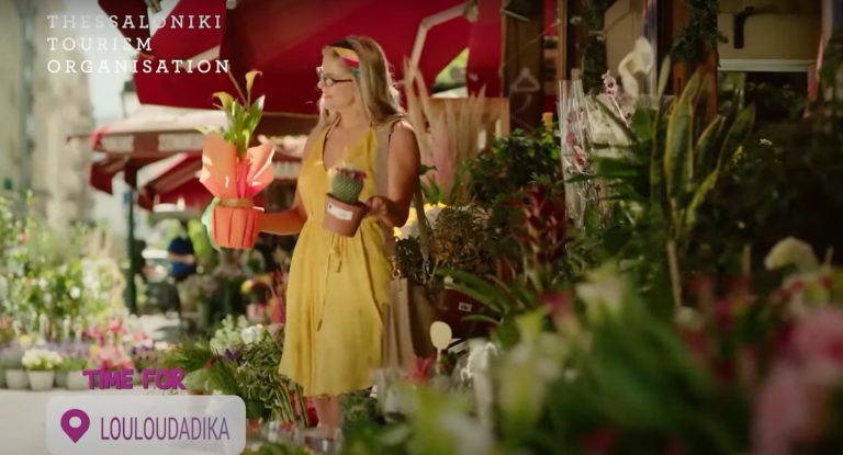 City Break και γαστρονομία αναμένεται να φέρουν καλύτερη χρονιά στον τουρισμό της Θεσσαλονίκης