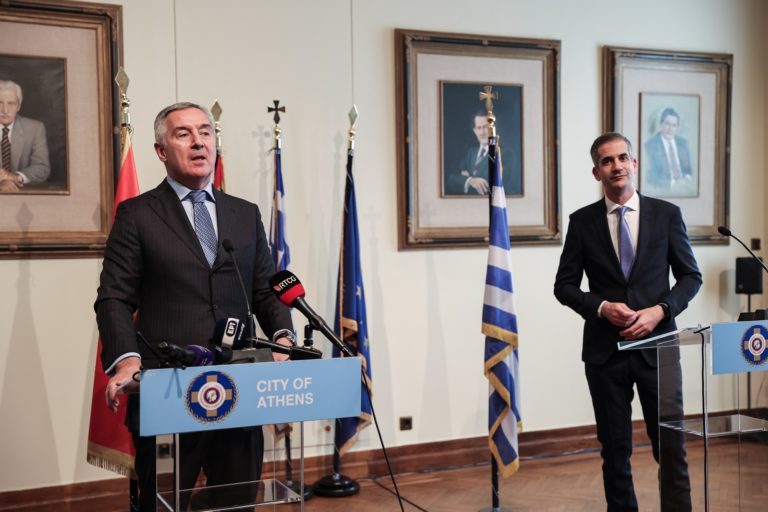 Πρόεδρος Μαυροβουνίου προς Κ.Μπακογιάννη: “Η Αθήνα είναι έμπνευση για όλες τις ευρωπαϊκές πρωτεύουσες”