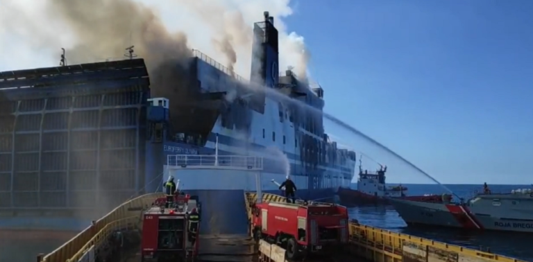 «Euroferry Olympia»: Κρίσιμα ερωτήματα τήρησης πρωτοκόλλων – Συγκλονιστικές καταθέσεις και καταγγελίες