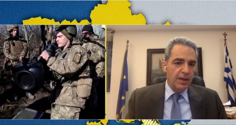 Α. Συρίγος στην ΕΡΤ: Το τι συμβαίνει στην Ουκρανία μάς ενδιαφέρει εθνικά λόγω της Τουρκίας