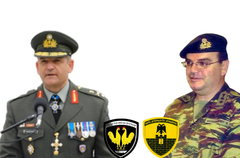 Νέοι διοικητές σε Μεραρχίες Πεζικού σε Διδυμότειχο και Αλεξανδρούπολη