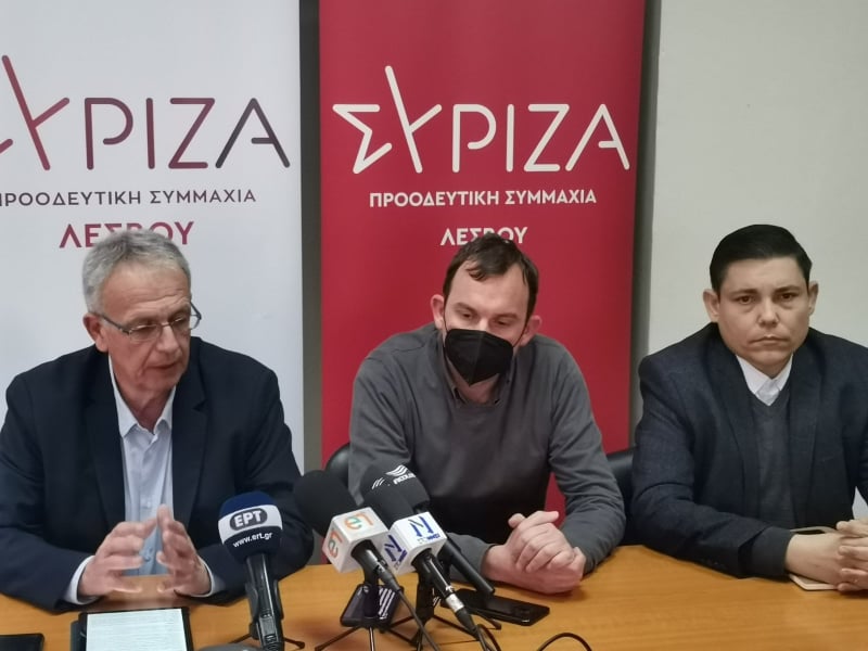 Ανοικτός προσυνεδριακός διάλογος του ΣΥΡΙΖΑ στη Λέσβο Ανοικτός προσυνεδριακός διάλογος του ΣΥΡΙΖΑ στη Λέσβο