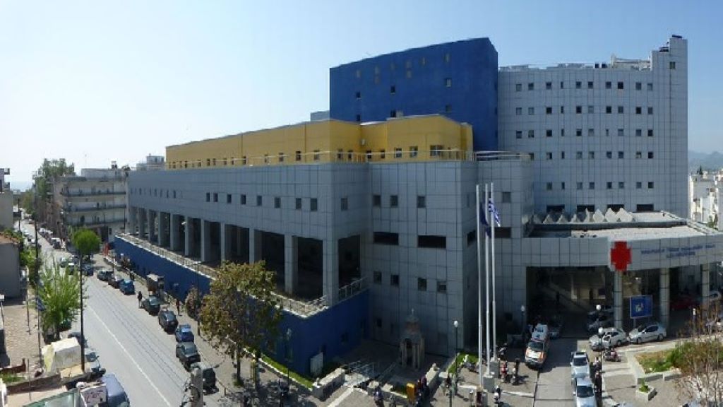 Νοσοκομείο Βόλου: Επτά γιατροί εκτός υπηρεσίας λόγω νόσησης - ertnews.gr