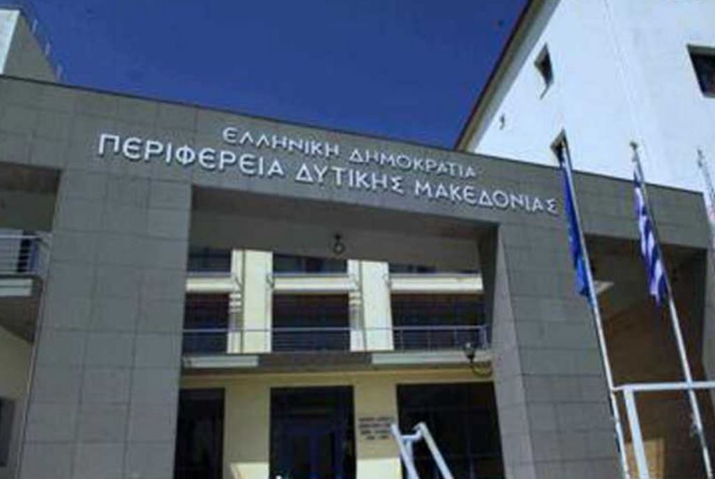 Γραμματέας ΠΑΣΟΚ-ΚΙΝΑΛ Φλώρινας : “Παραμονή 250 εργαζομένων στην Περιφέρεια Δυτικής Μακεδονίας στις θέσεις τους “