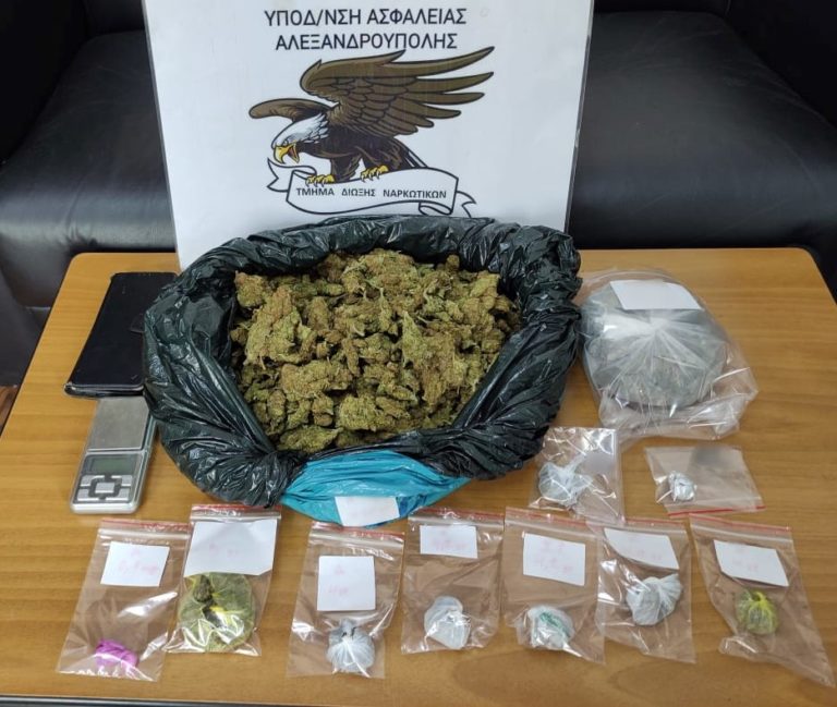 Αλεξανδρούπολη: Συνελήφθησαν δύο ημεδαποί για παραβάσεις του νόμου περί ναρκωτικών