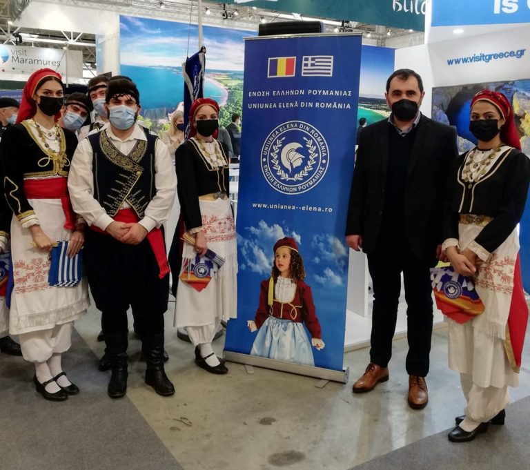 Διαφήμιση της Κομοτηνής σε βουλγαρικά ψηφιακά Μέσα για την προσέλκυση τουριστών