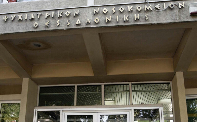 Πτώση άνδρα από παράθυρο στο Ψυχιατρικό Νοσοκομείο Θεσσαλονίκης