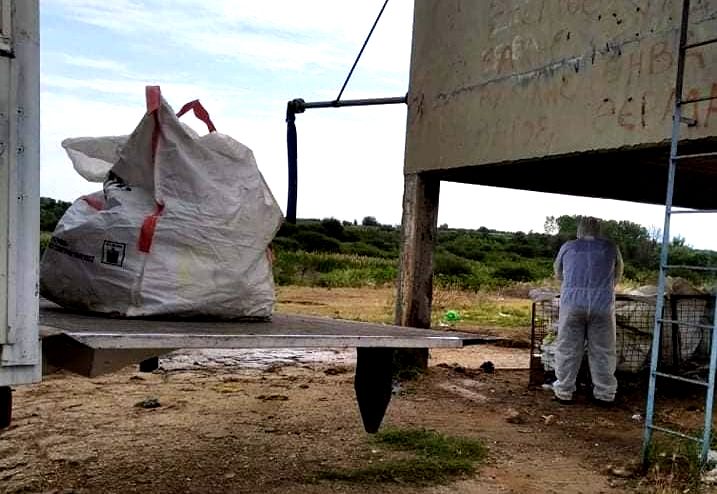 Δήμος Βισαλτίας: Έκκληση για την ορθή διαχείριση των συσκευασιών φυτοφαρμάκων