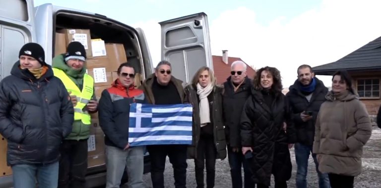 Πόλεμος στην Ουκρανία: Ανθρωπιστική βοήθεια από Ε.Σ.Η.Ε.Α και Ε.Δ.Ο.Ε.Α.Π στους Ουκρανούς δημοσιογράφους (video)
